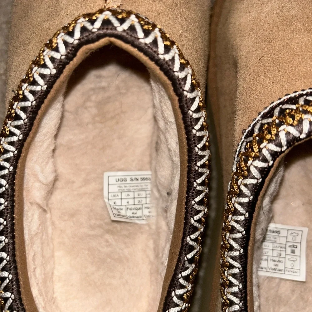UGG Beige Suede Slippers with Plush Lining